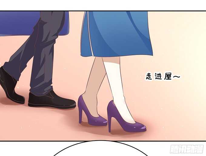 居心叵测的女人35