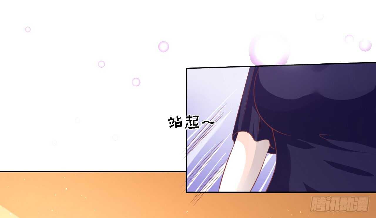 为什么选择和我在一起27