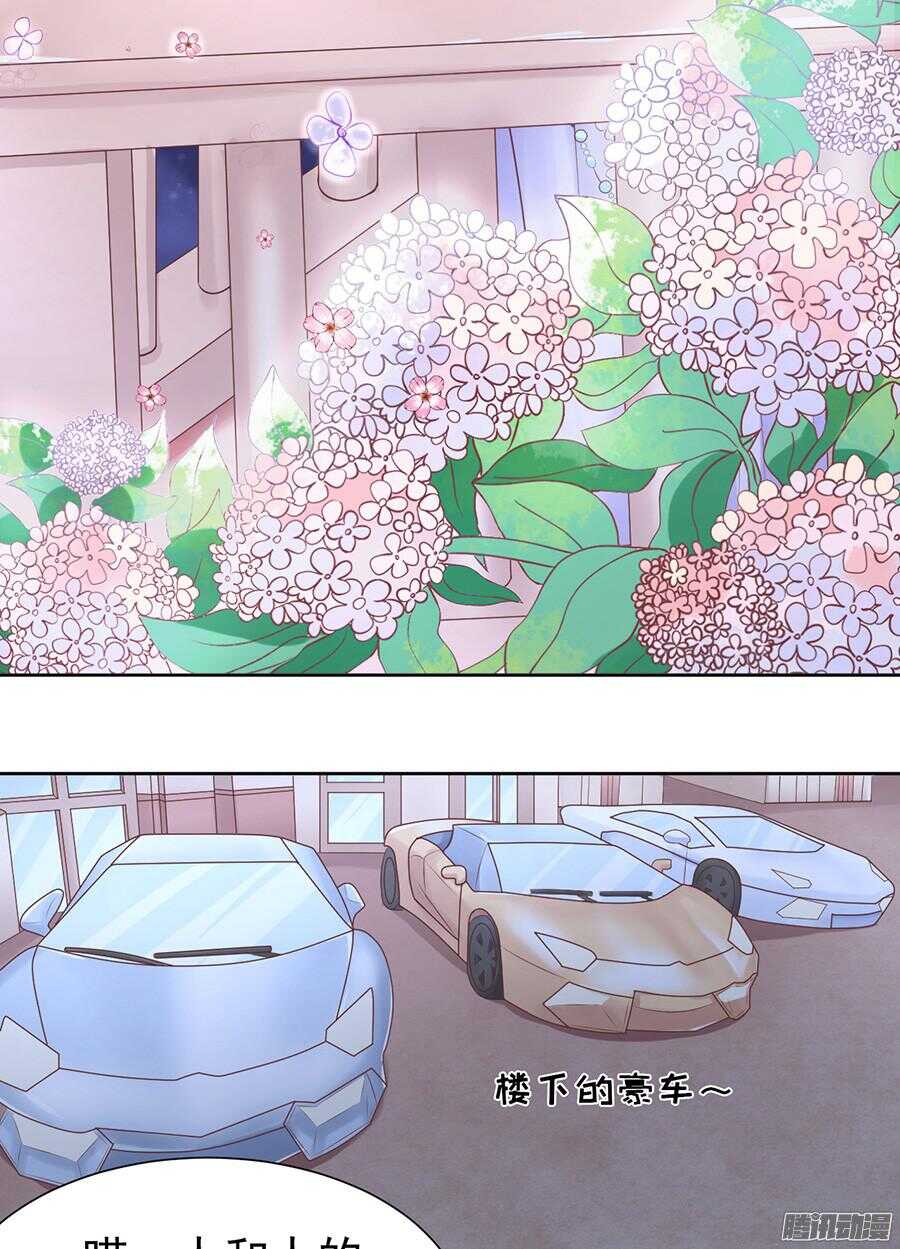 夹紧尾巴做人（2）10