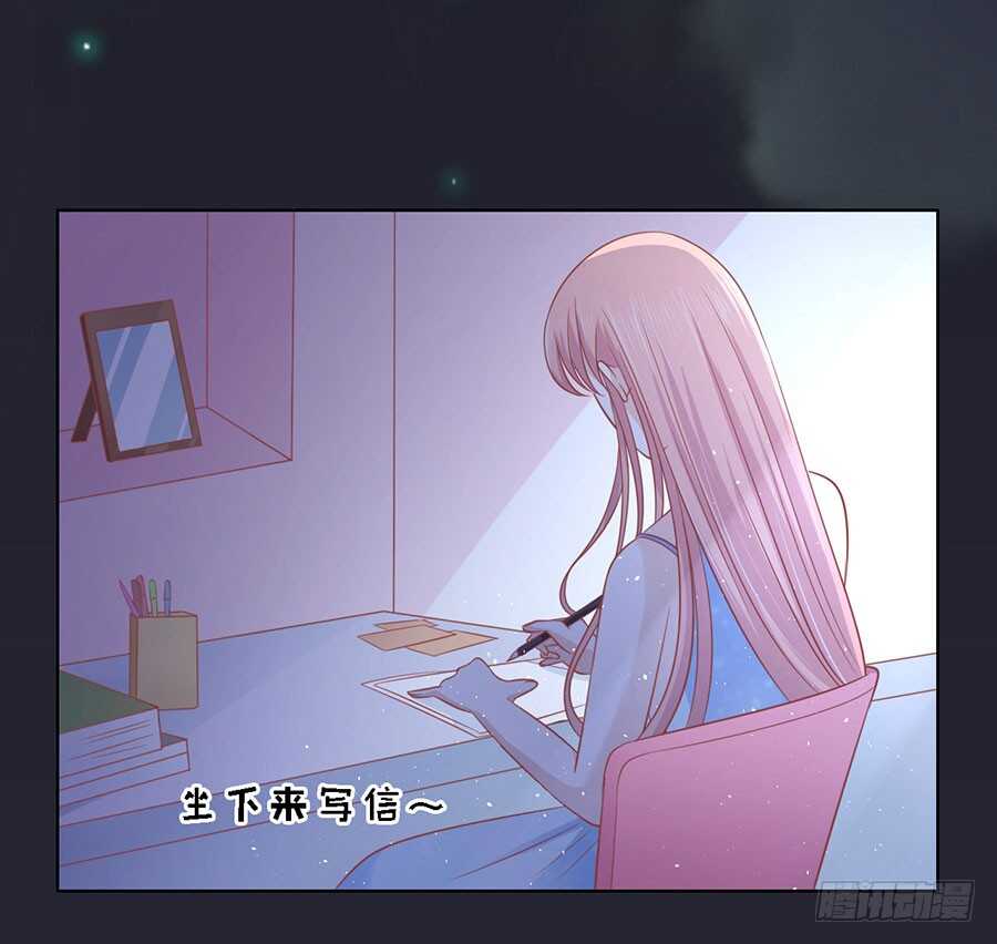 惊喜还是惊吓？31