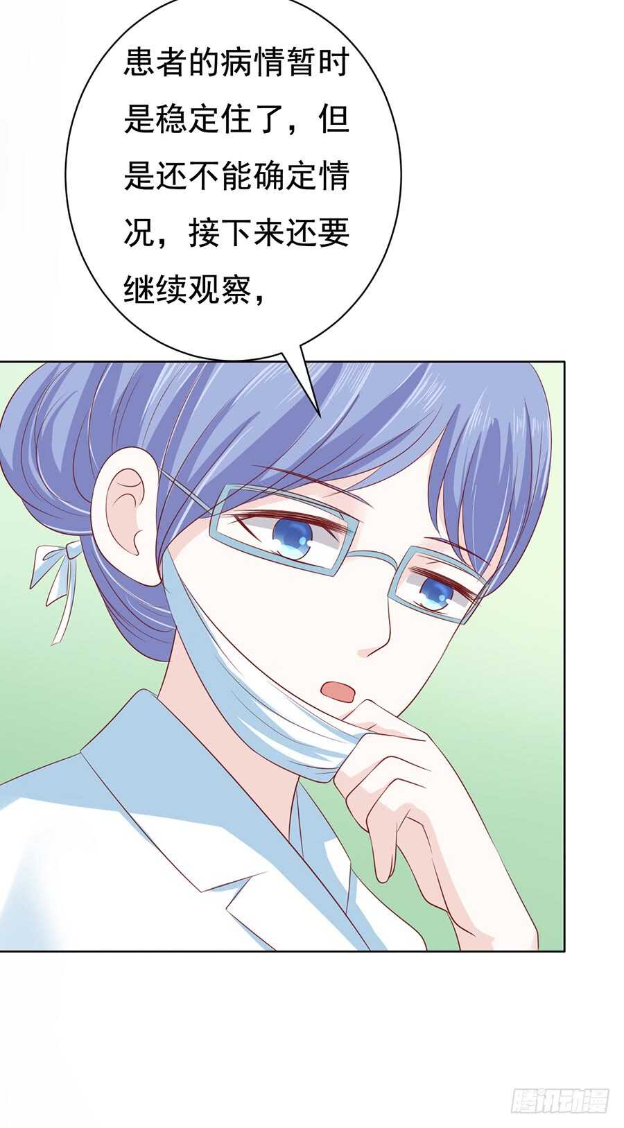 一切有我15