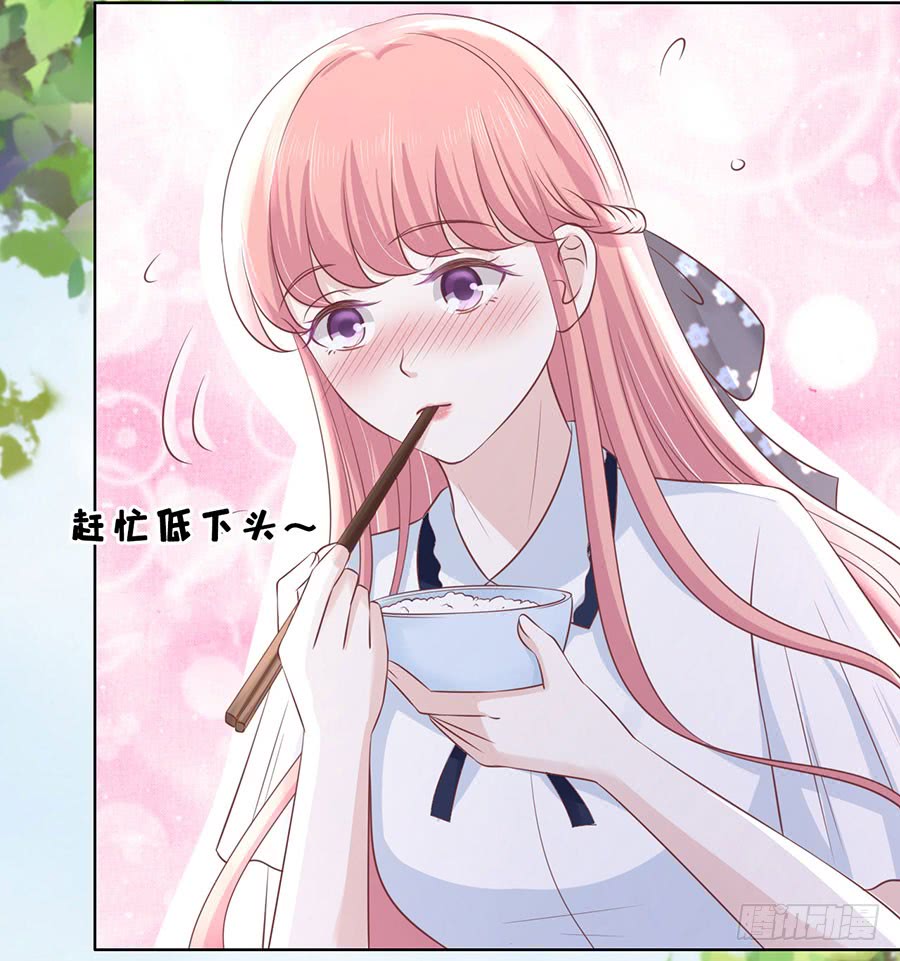 甜蜜9