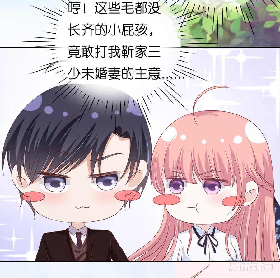 上课还是捣乱（2）18