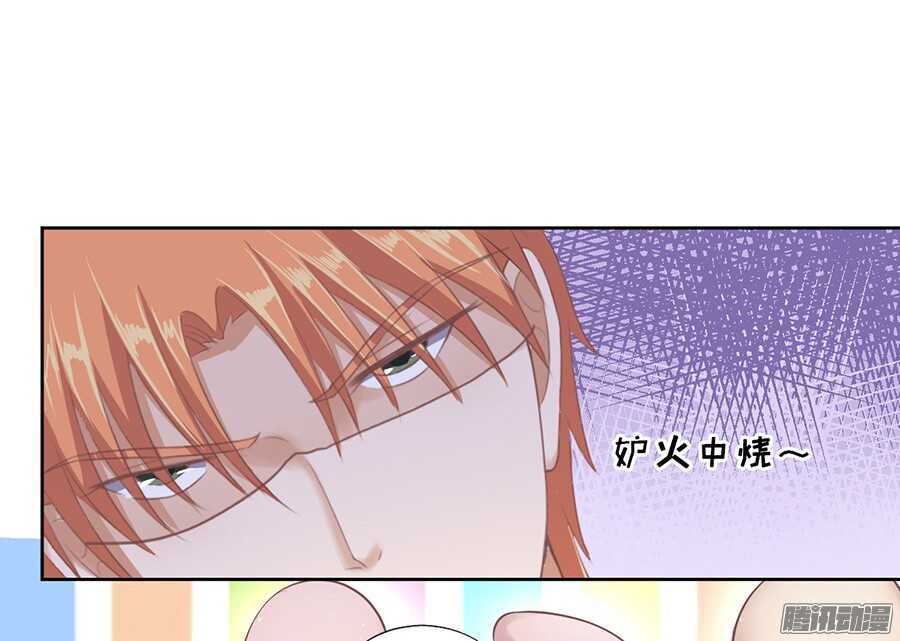 夹紧尾巴做人（1）24