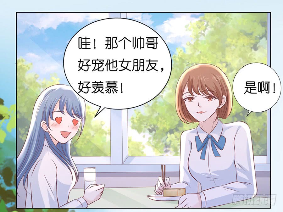 甜蜜20