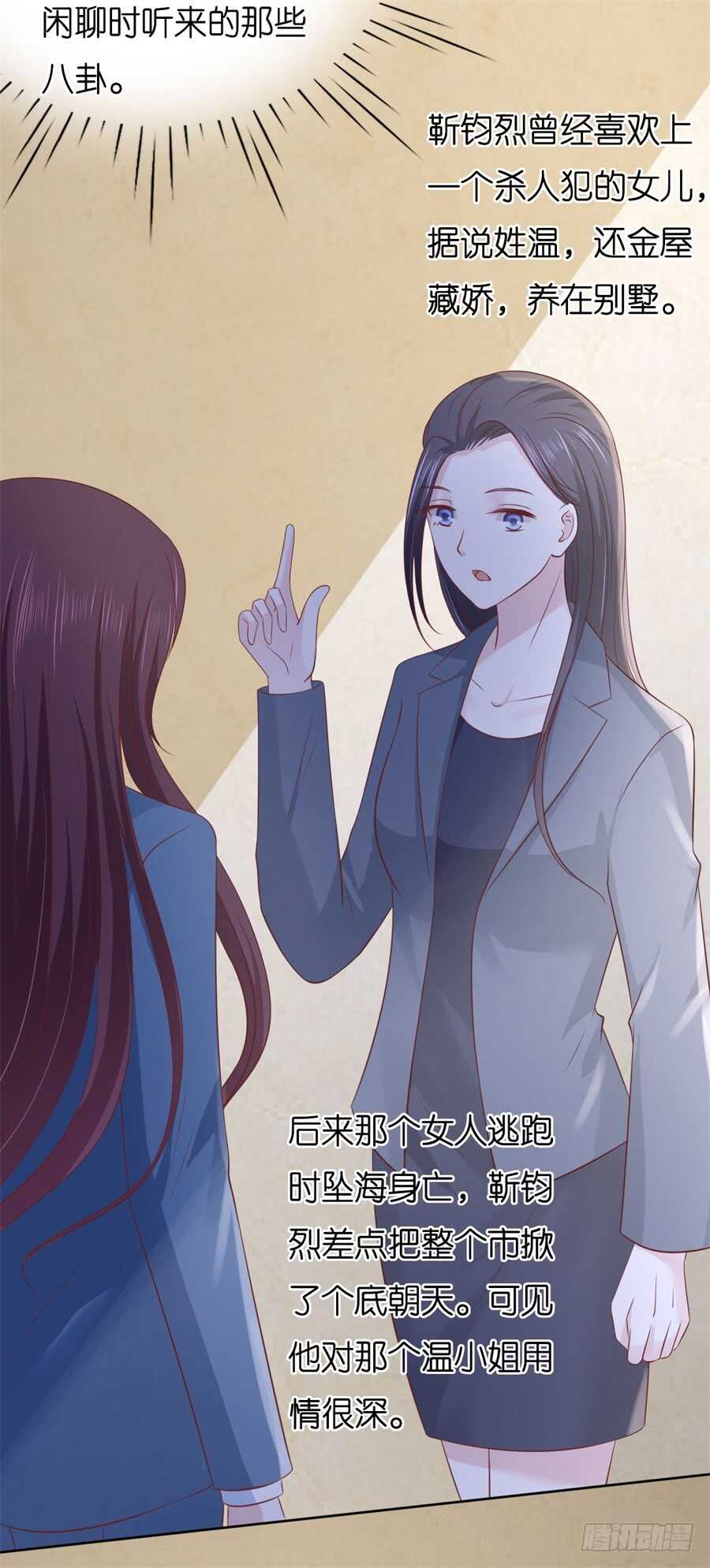 邀请26