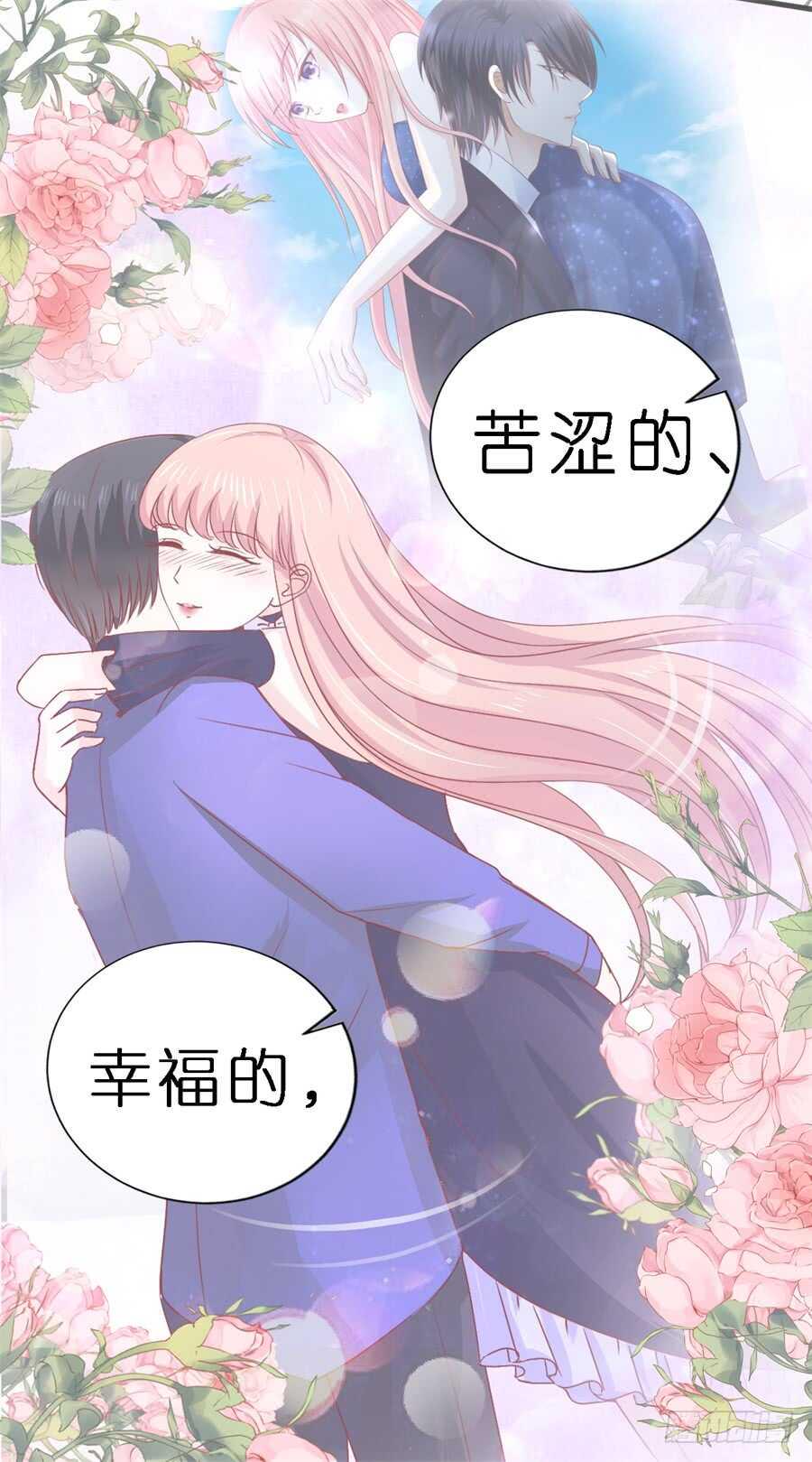 谈心4