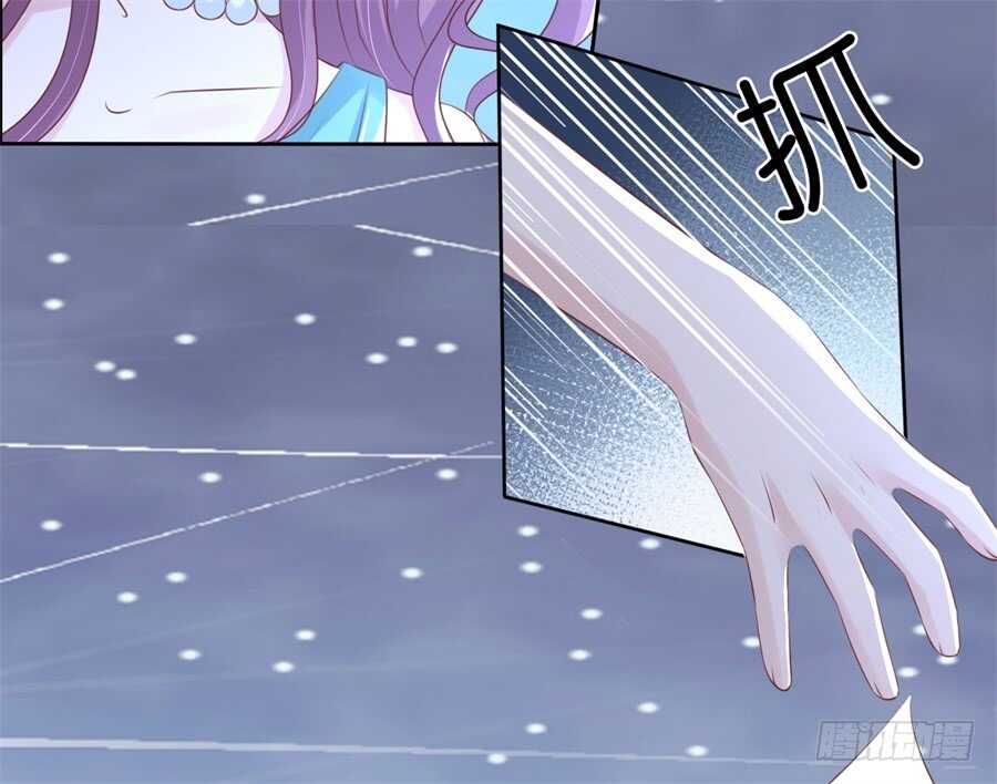 营救29
