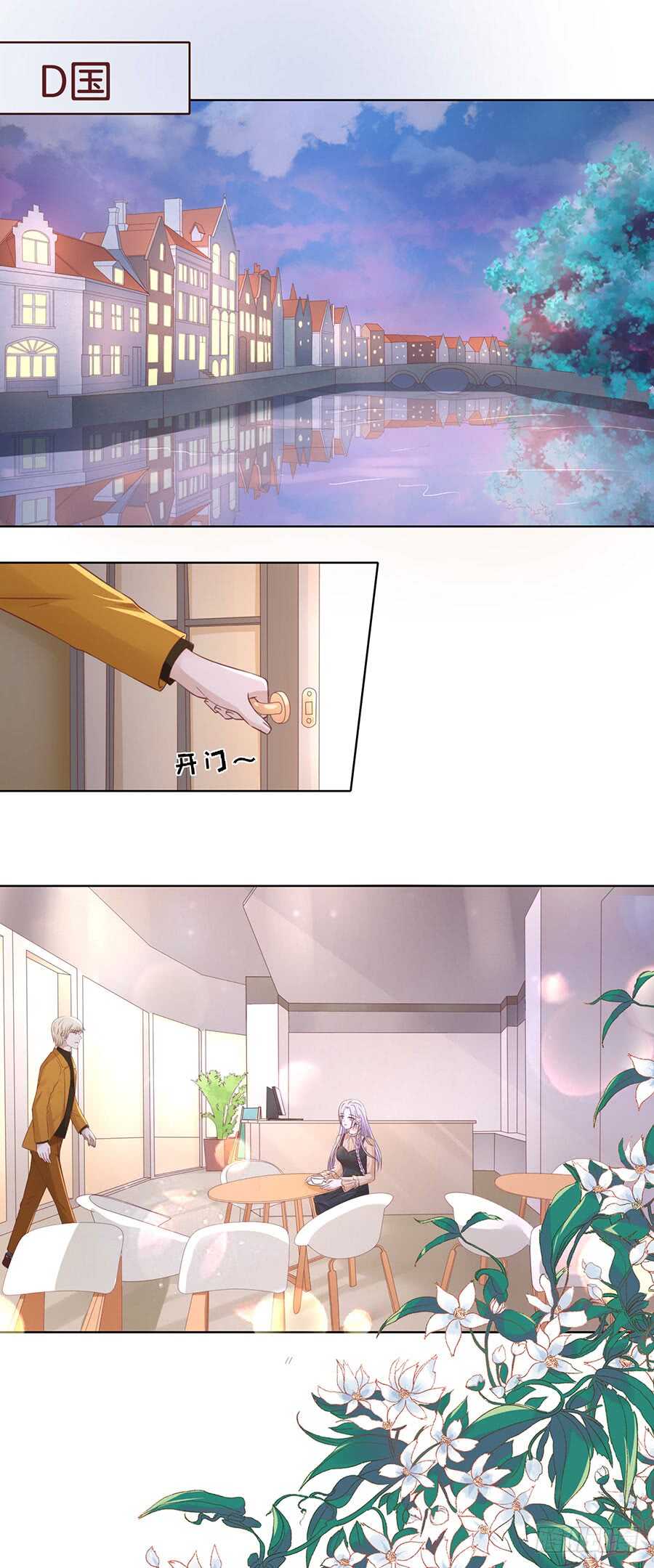 想念15