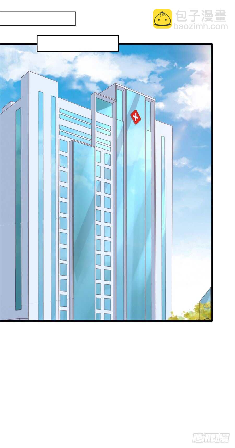 监狱对话23