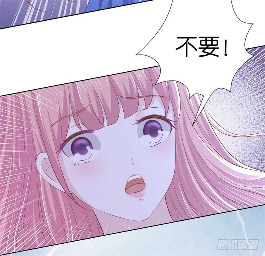 营救3