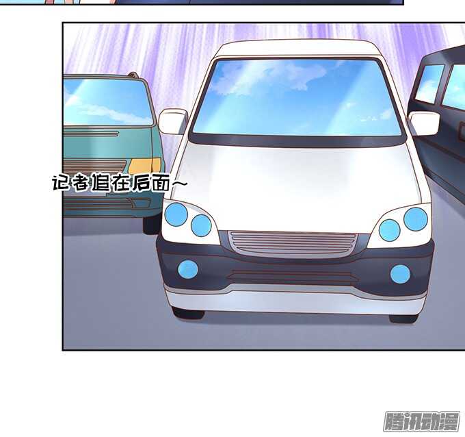 被小三了？218