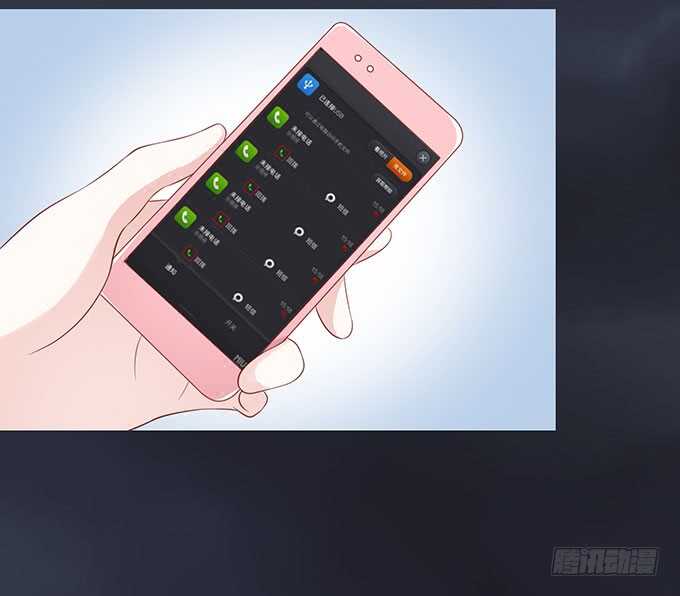 血浓于水9