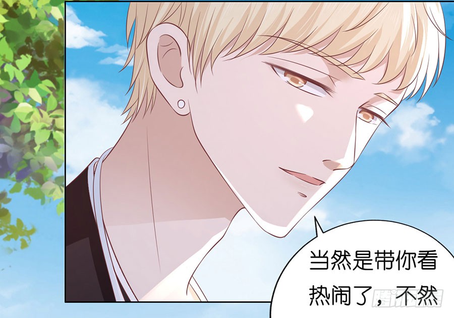 操场裸奔14