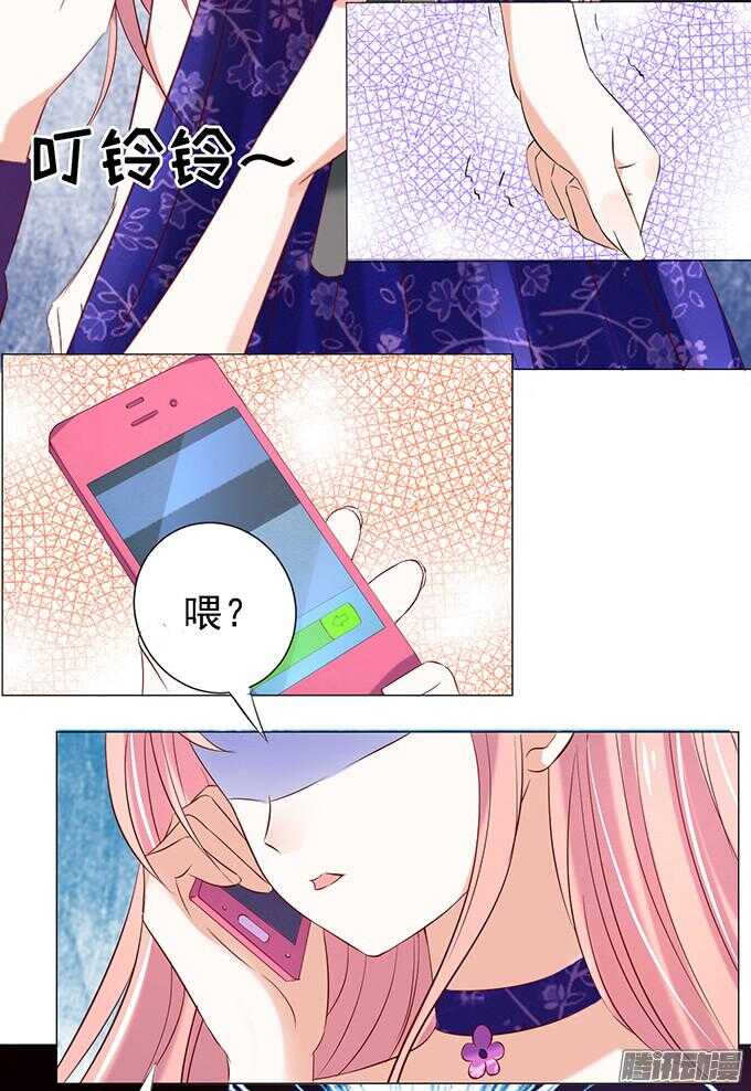 被小三了？28