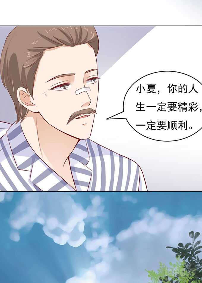 靠山（2）4