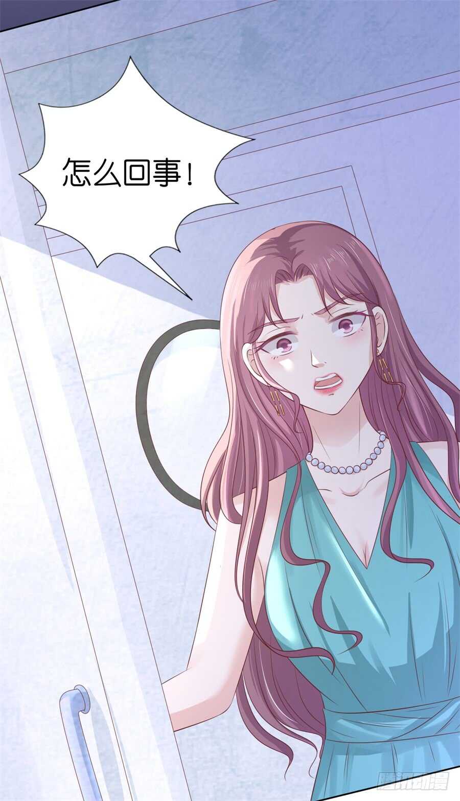 被绑架29