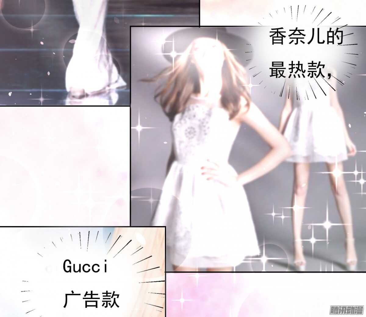 温暖的热度(2)16