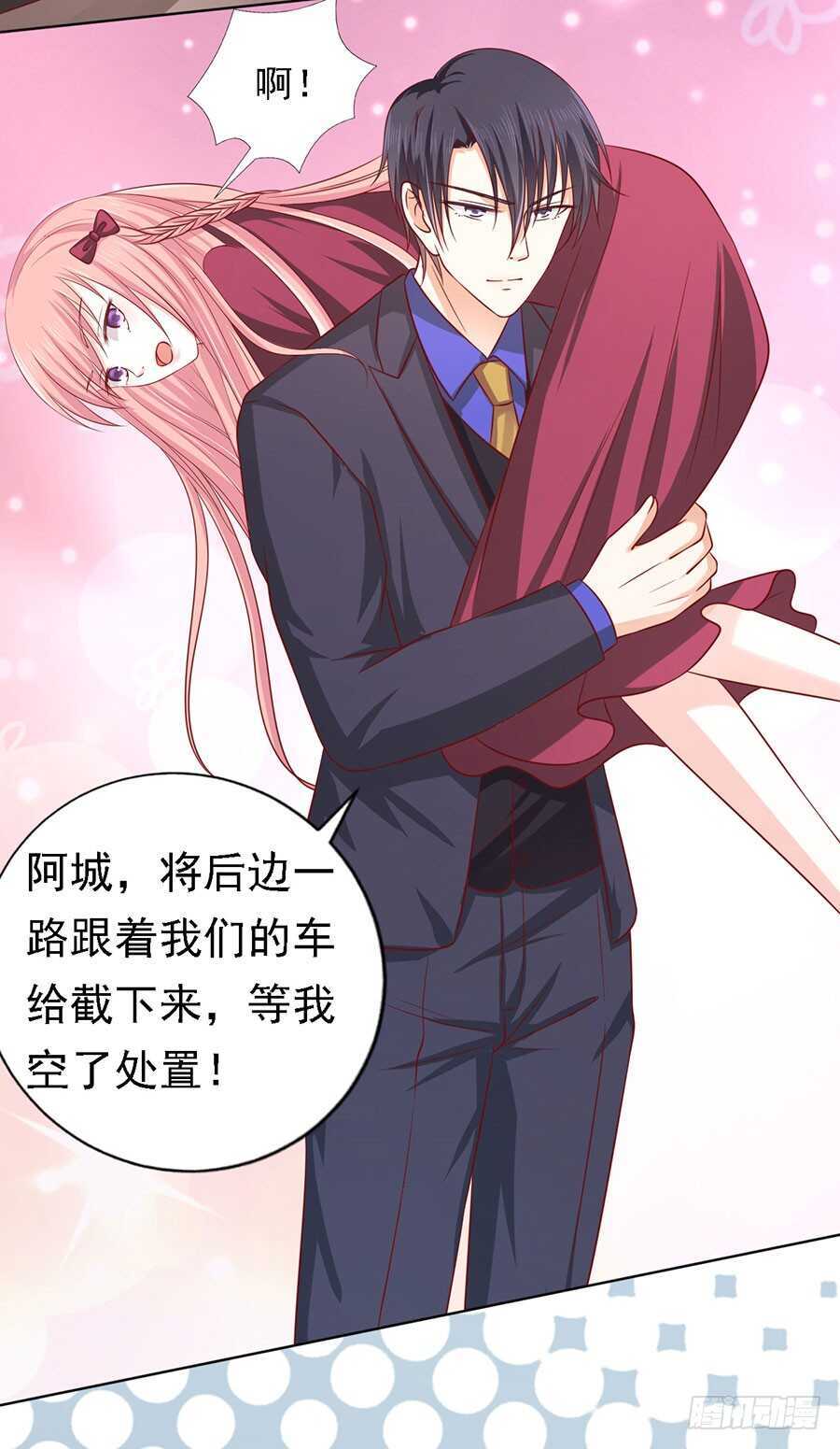 是你先勾引我的18