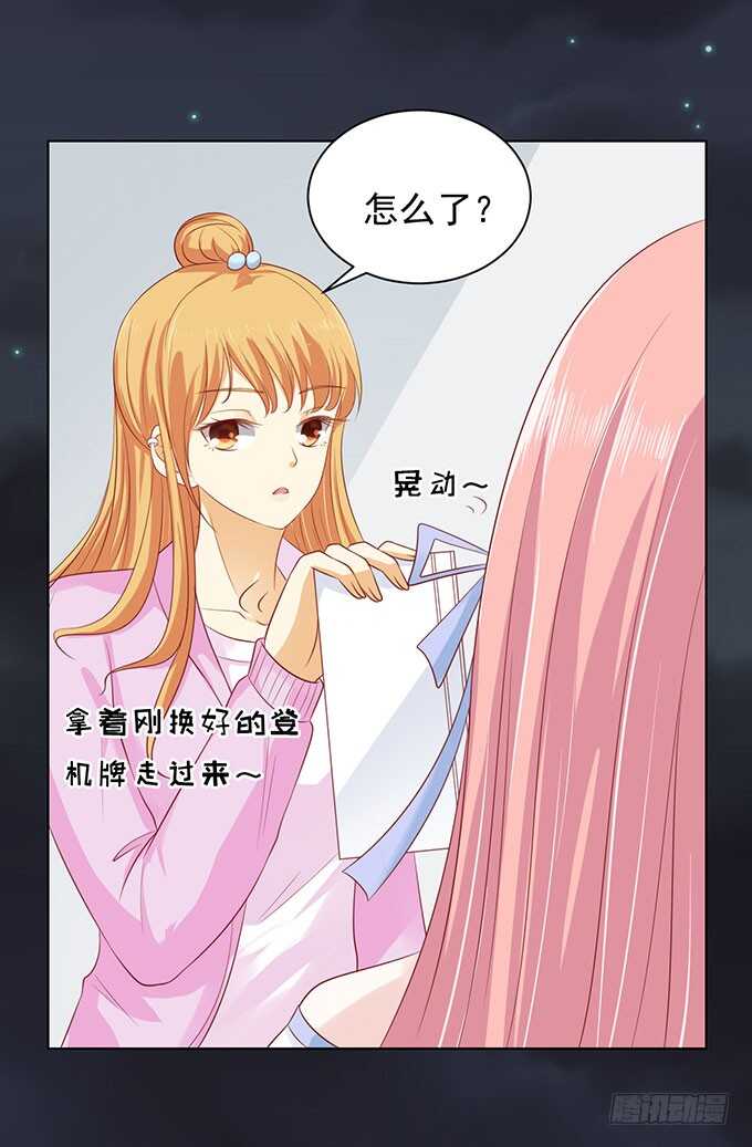 病重9