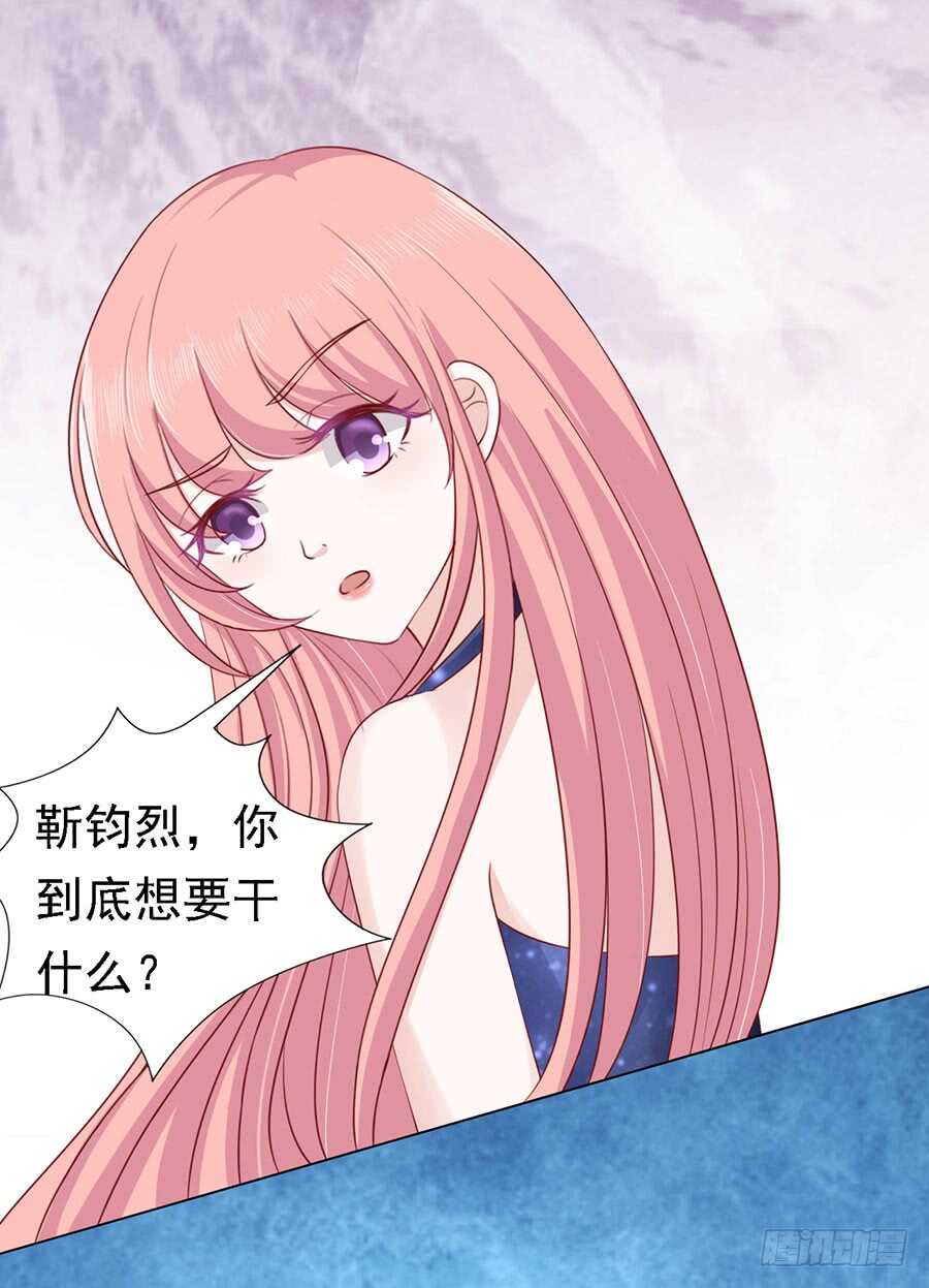 扛回家18