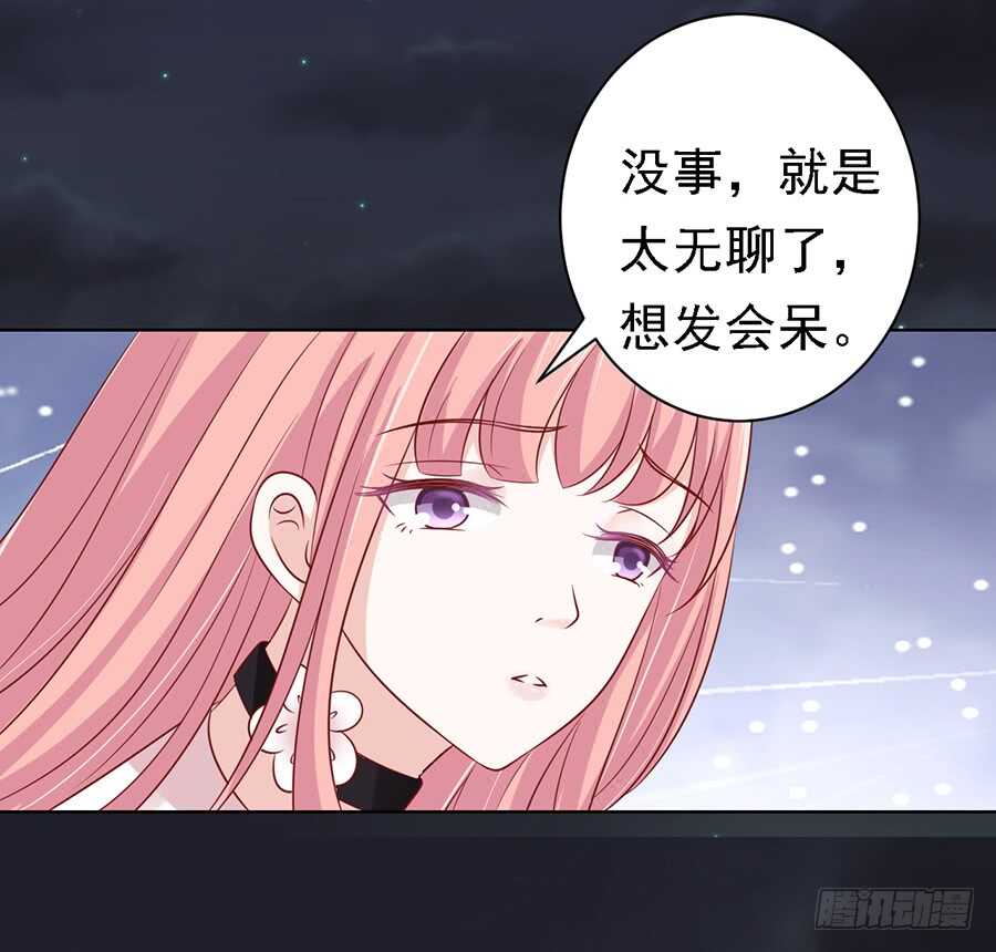 逝世23