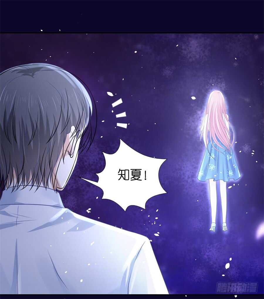 道别22