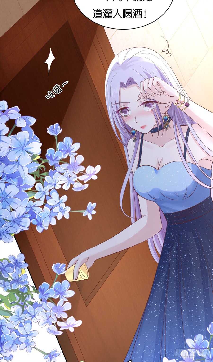 晚宴24