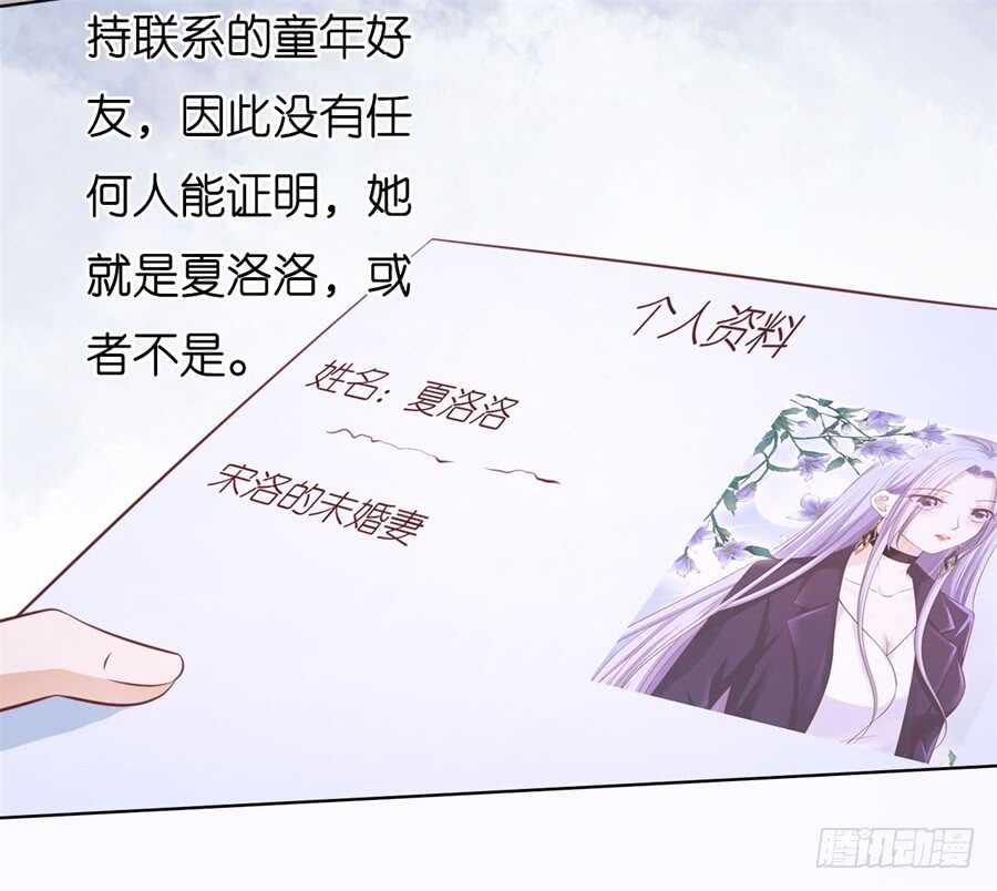不会再放手27