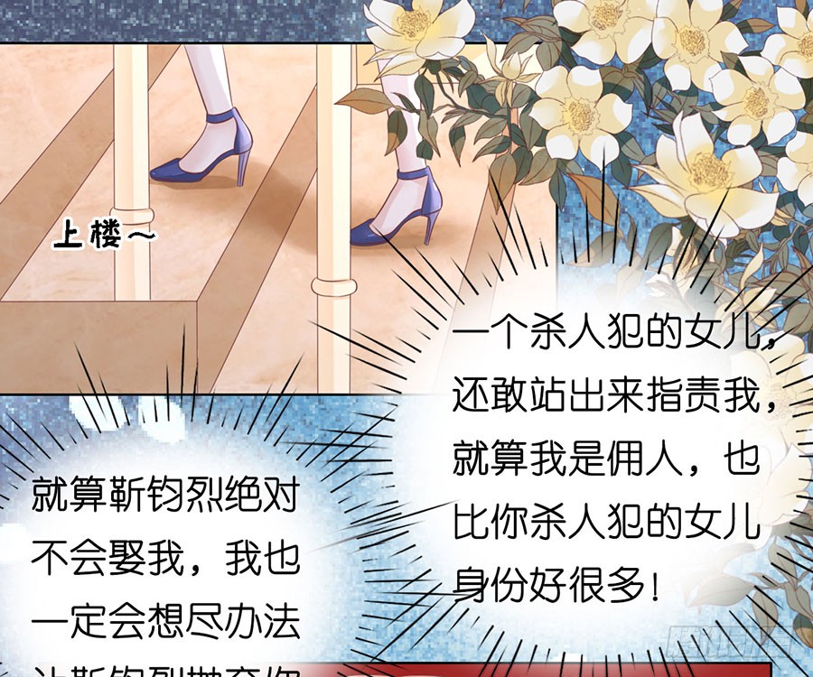 暧昧的照片9
