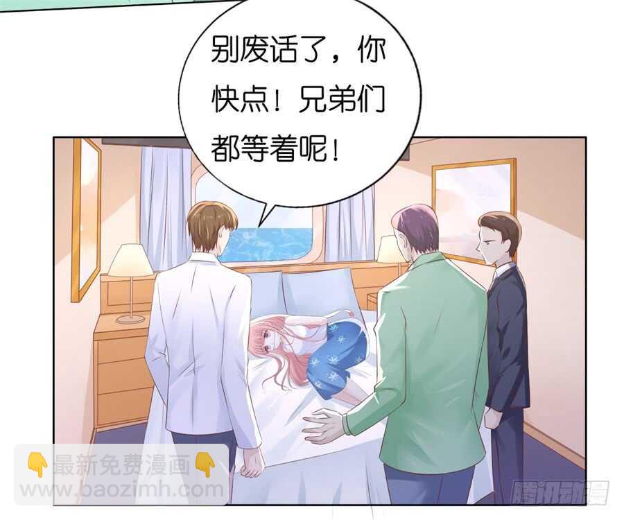 被绑架25