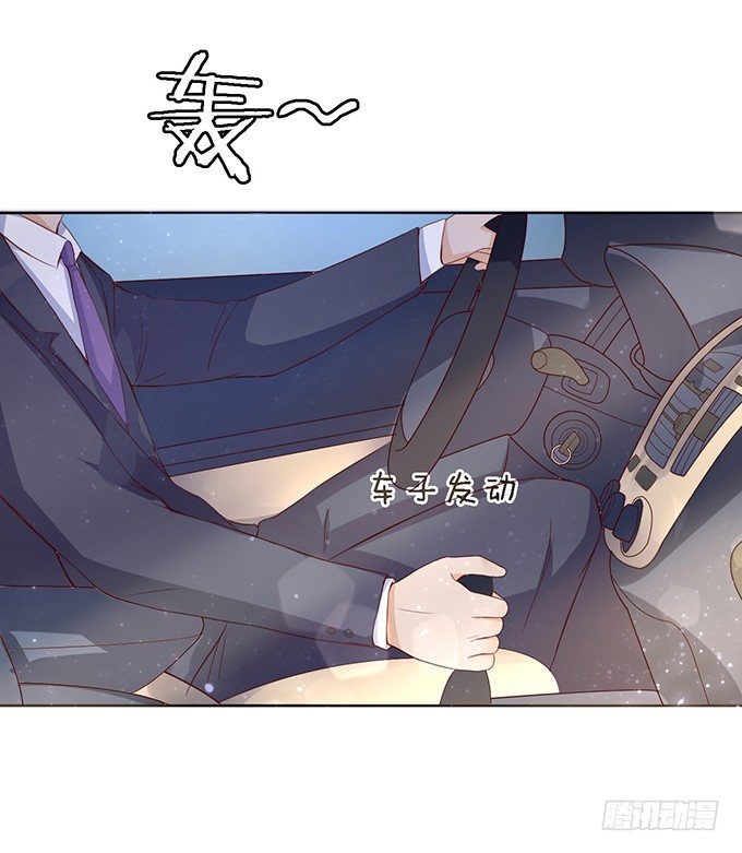我不会负责的（3）22