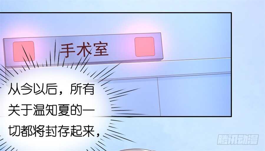 道别16