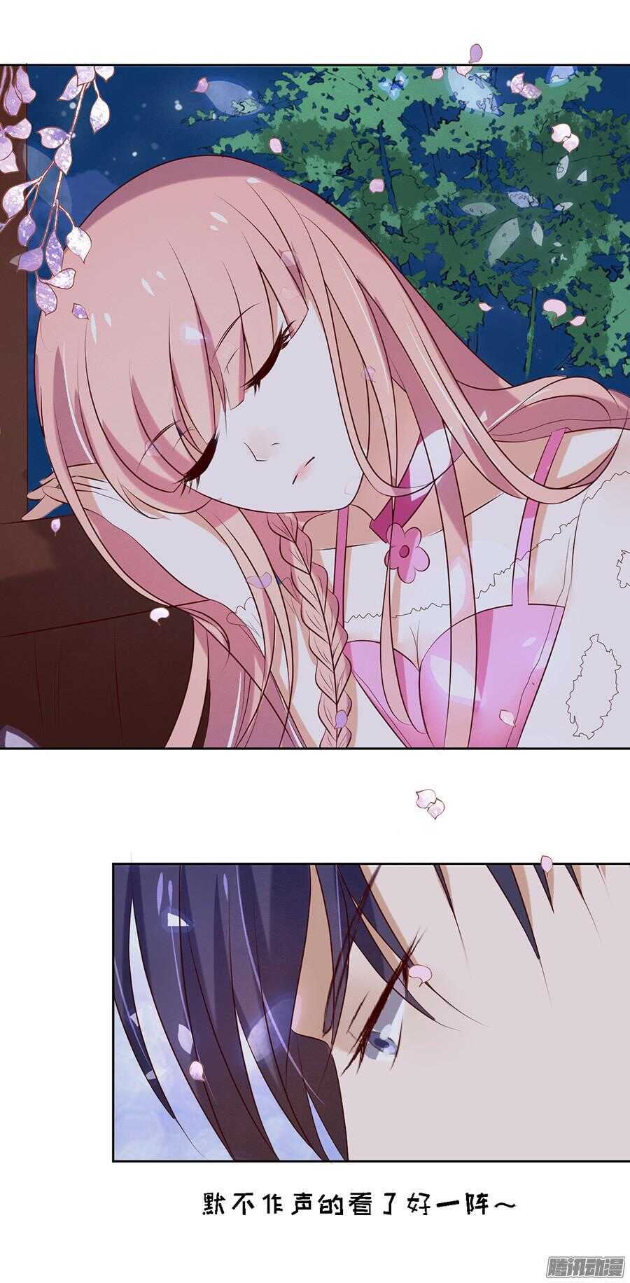 被小三了？7