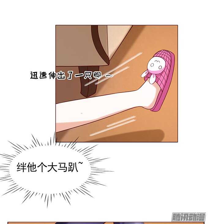 什么都不用怕（3）12