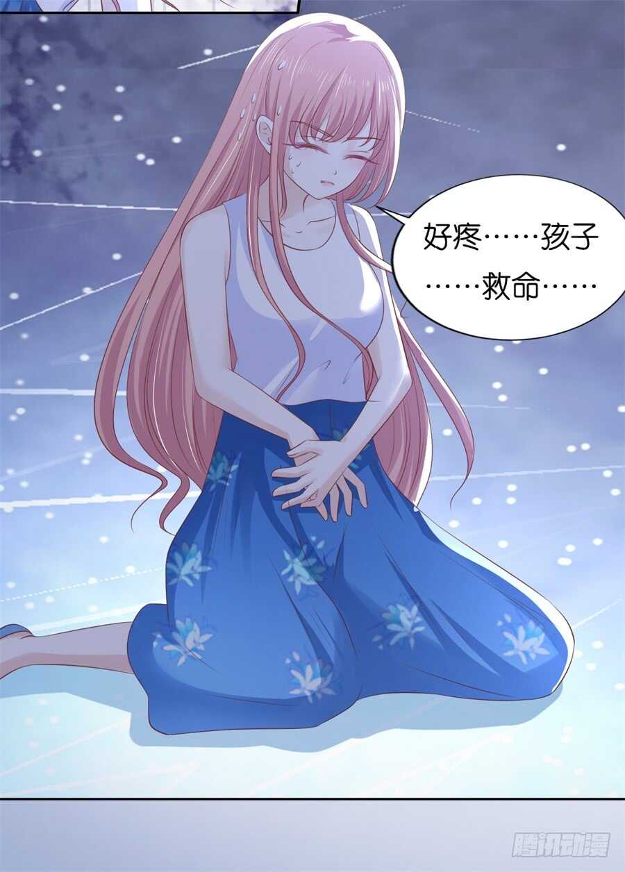 营救23