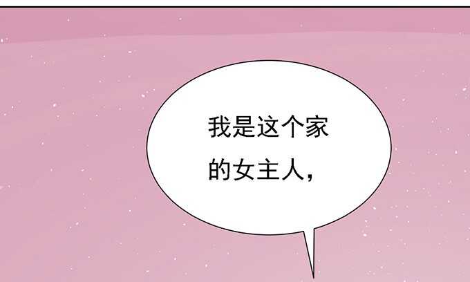 找到你16