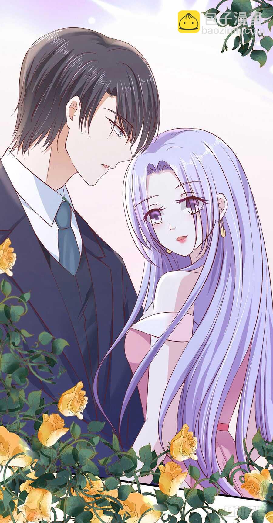 从未怨过29