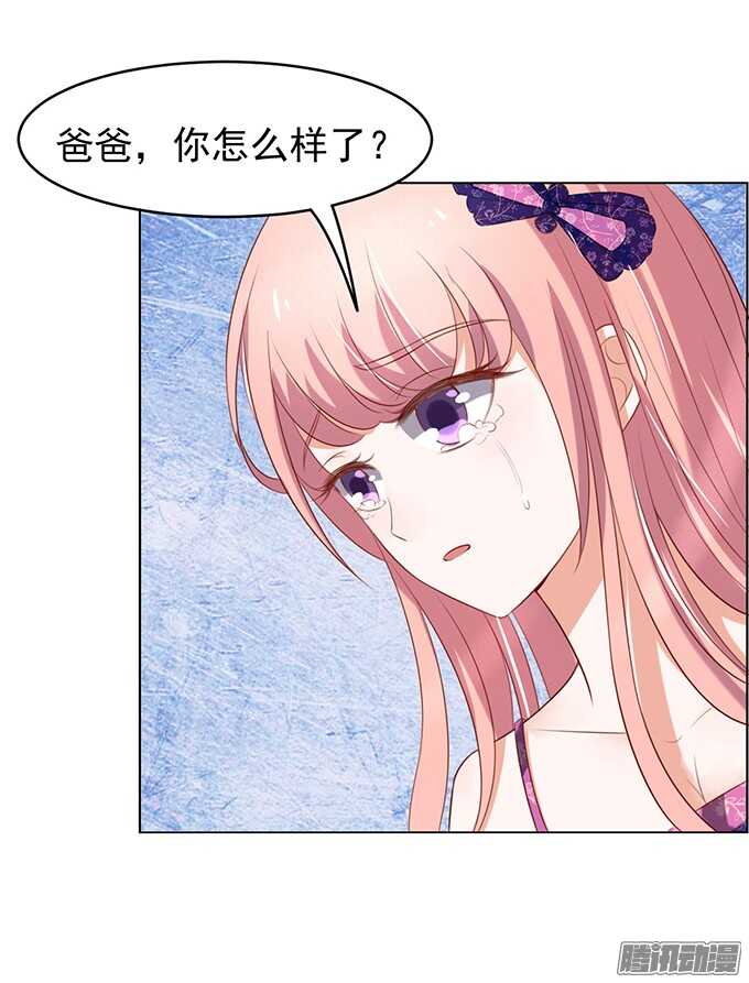 他不可能杀人的21