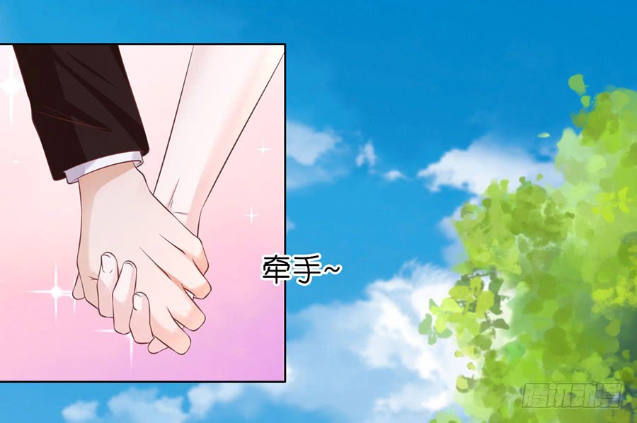 甜蜜27