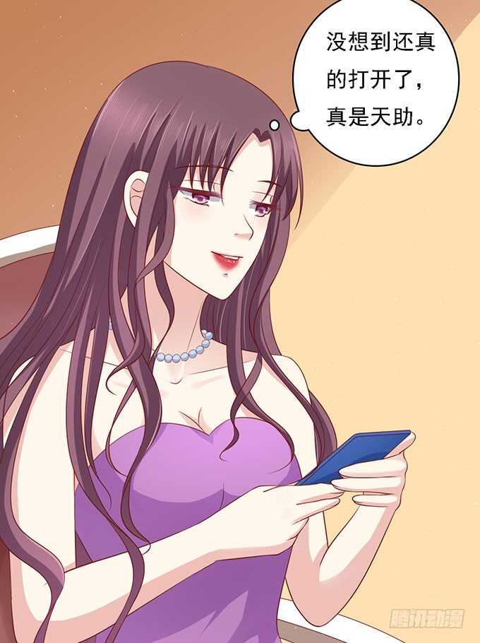 你就当我没来过30