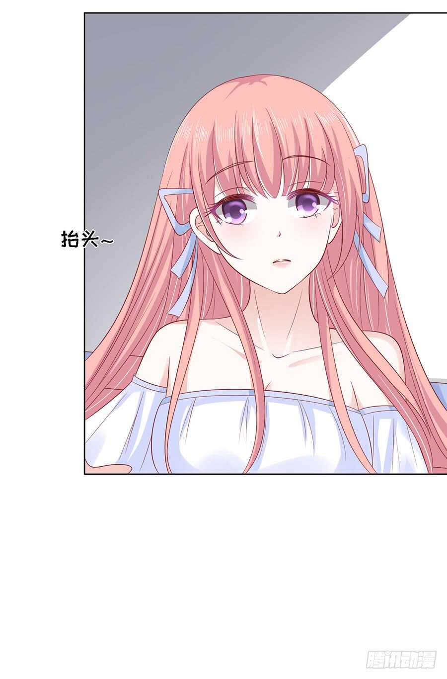 一切有我23