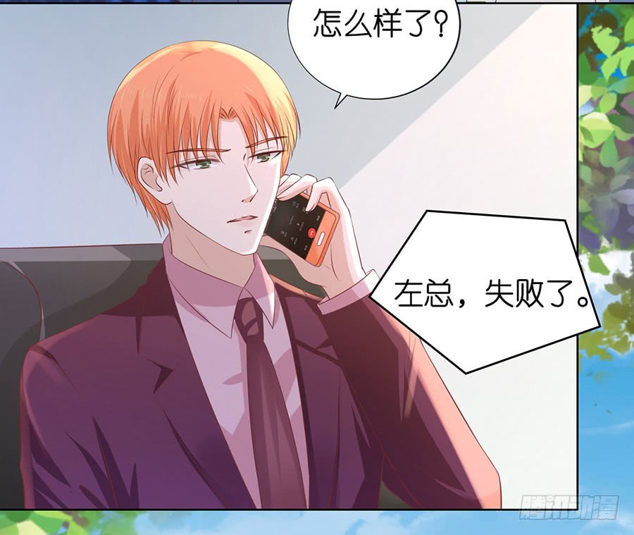 谈话被偷拍23