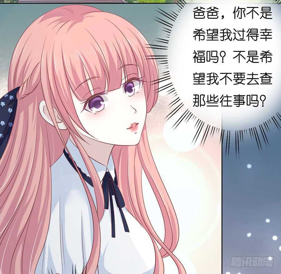 犹如新婚夫妇19