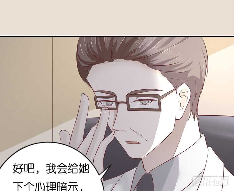 约定19