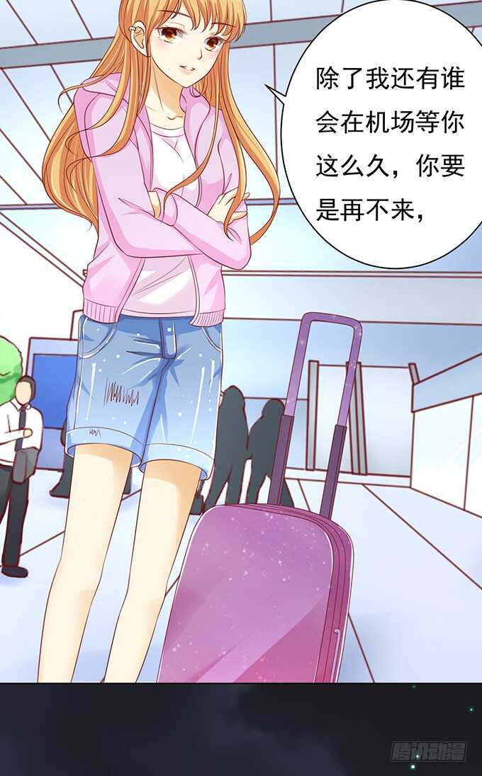 血浓于水27