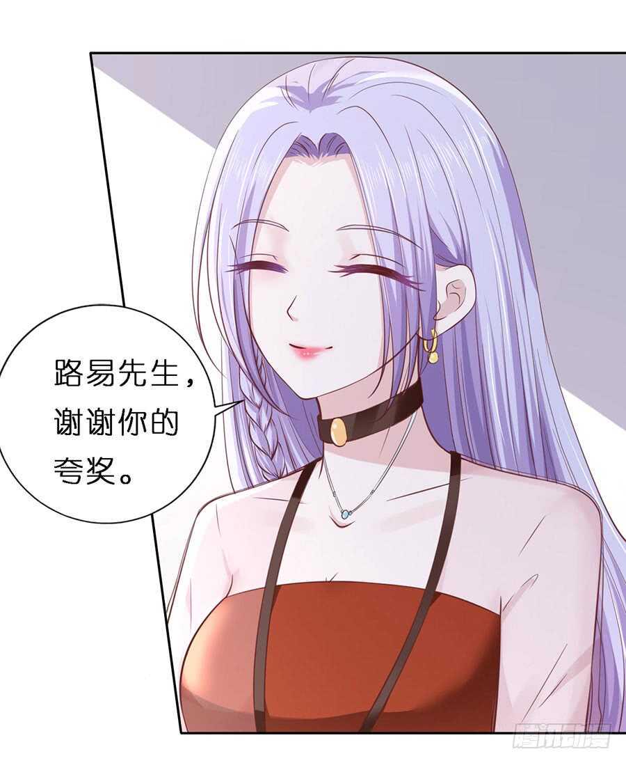 纠缠5