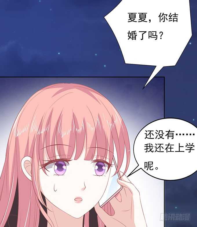 靠山（2）24