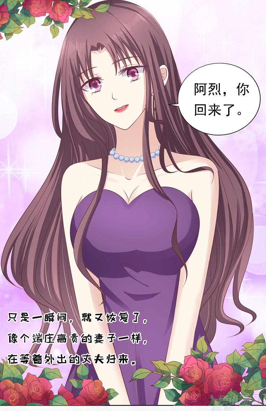 牵着的手16