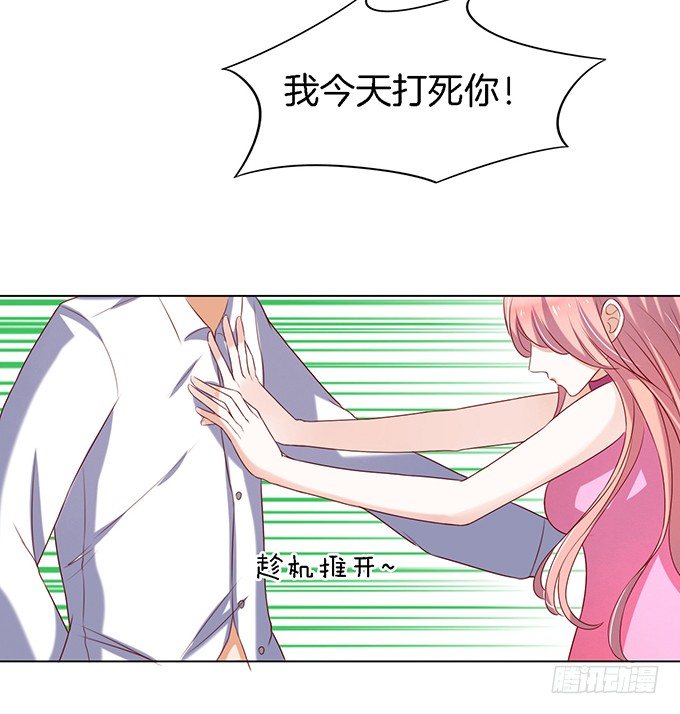 被威胁219
